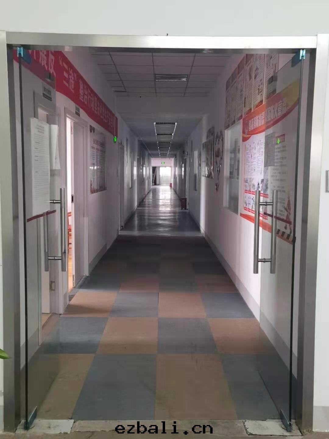 辦(bàn)公(gōng)环(huán)境