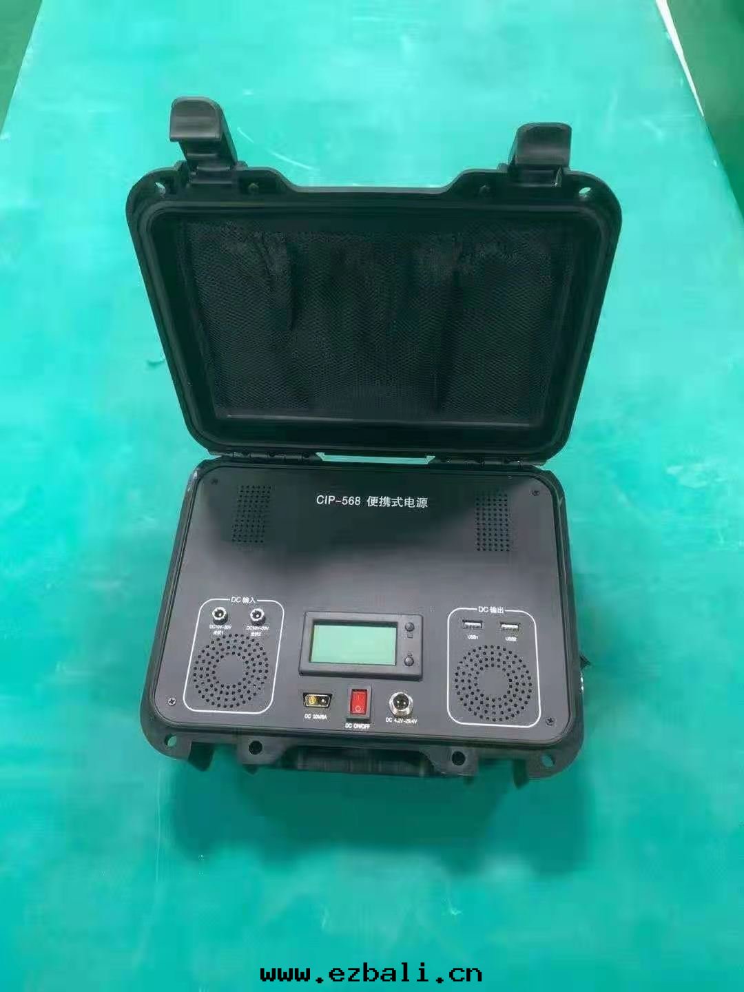 便携式多源供電(diàn)裝(zhuāng)置