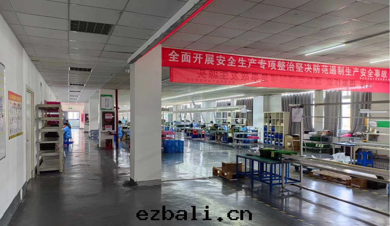 焊接組裝(zhuāng)車間(jiān)